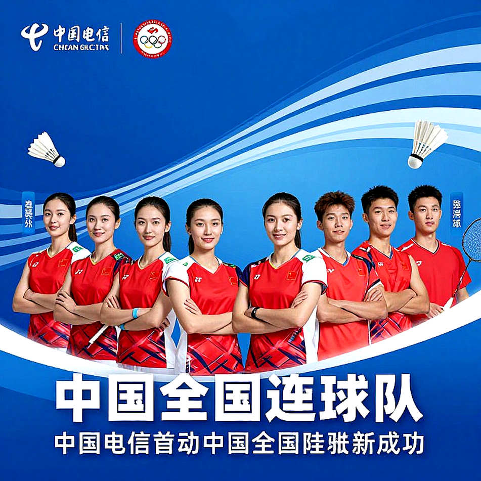Lakshya Sen và chuỗi 10 điểm ở vòng 32: lợi thế dẫn trước không mua được quyền kiểm soát Lakshya Sen và chuỗi 10 điểm ở vòng 32: lợi thế dẫn trước không mua được quyền kiểm soát