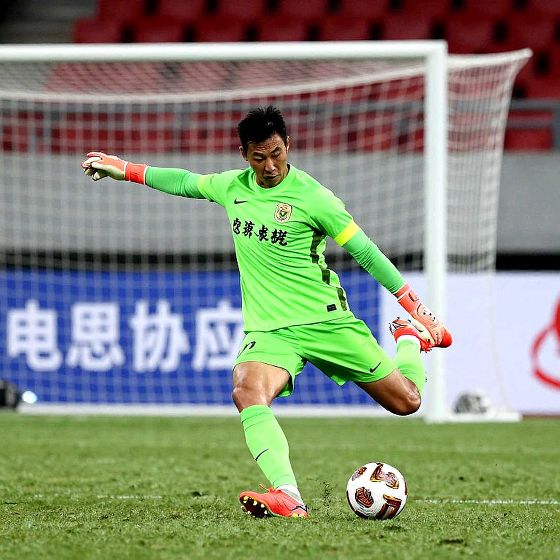 Việt Nam 1-0 Philippines: Ba điểm về tay, cái xà ngang ở lại Việt Nam 1-0 Philippines: Ba điểm về tay, cái xà ngang ở lại
