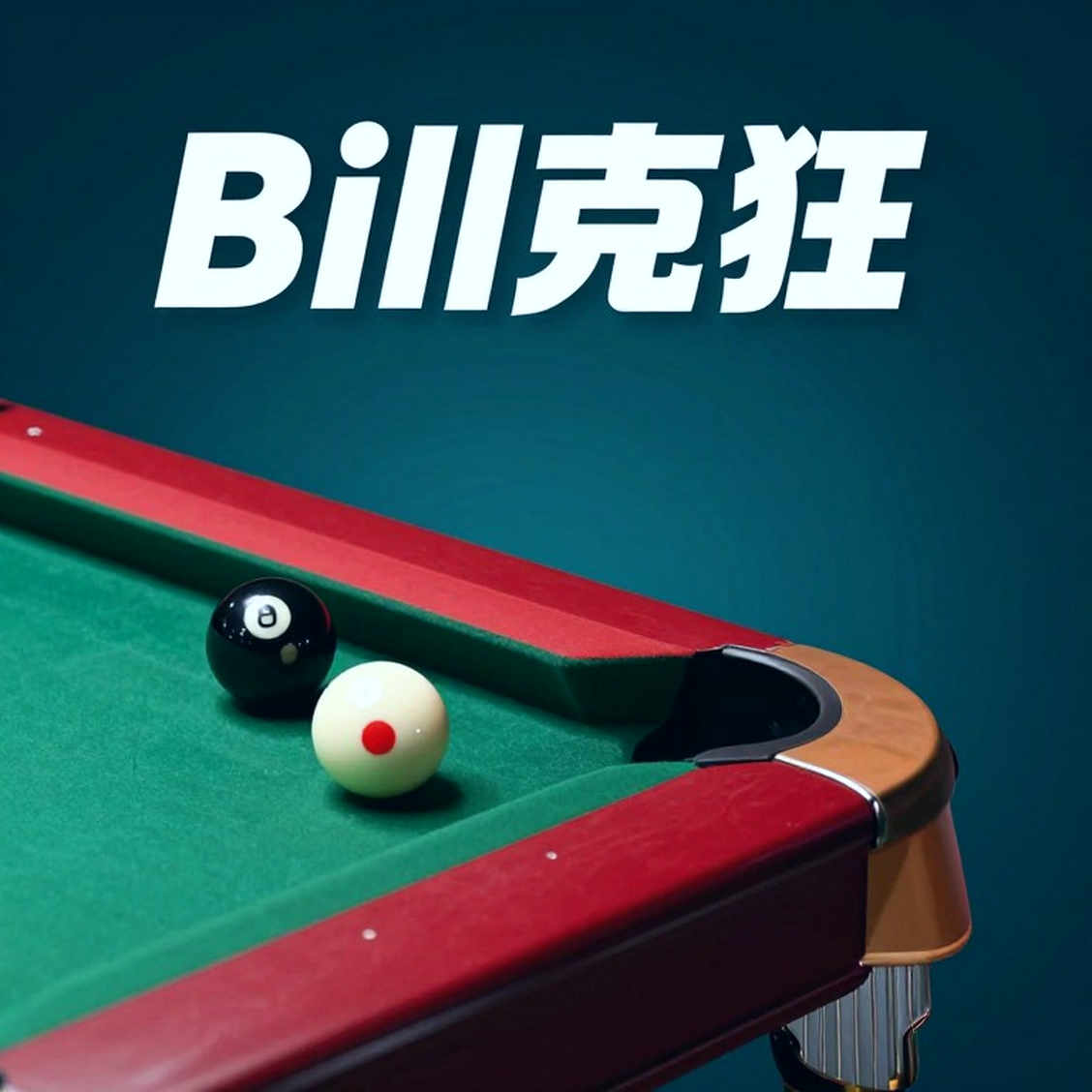 Biên bản trống: Khi hệ thống phân tích thể thao tự thú nhận mình không có gì để nói