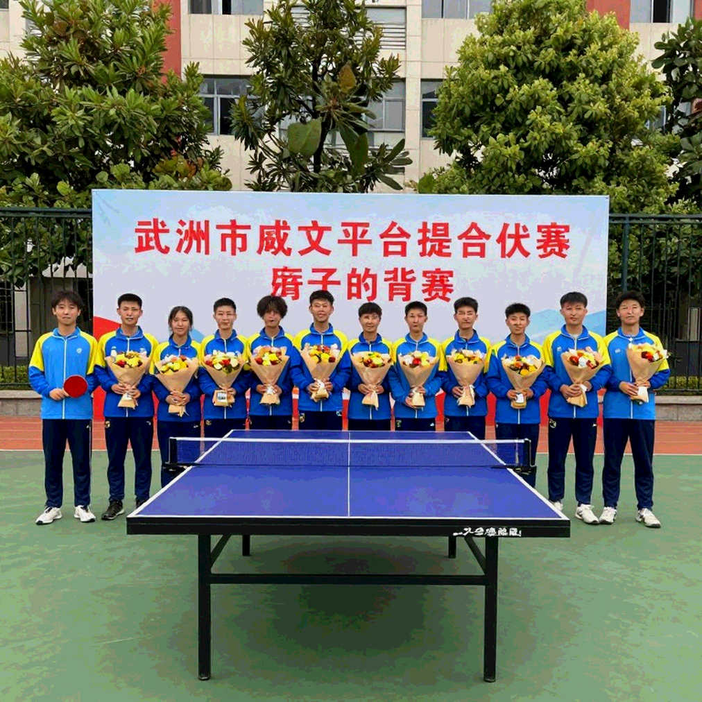 Dưới lớp bụi Pepinster: Giải mã cú đúp U21 Bồ Đào Nha tại Belgium Open 2026 Dưới lớp bụi Pepinster: Giải mã cú đúp U21 Bồ Đào Nha tại Belgium Open 2026