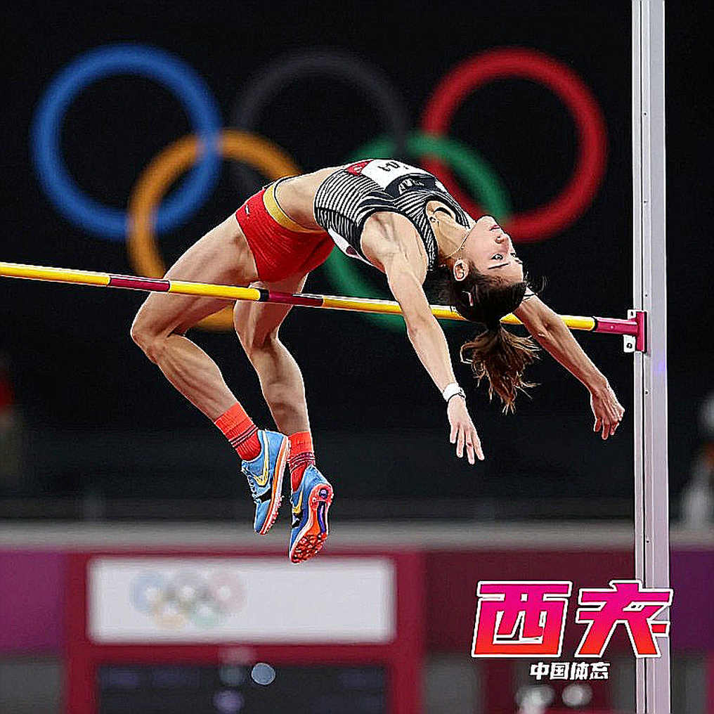 Amy Hunt and the fatigue equation: An investigative analysis of late-season 200m form Amy Hunt and the fatigue equation: An investigative analysis of late-season 200m form