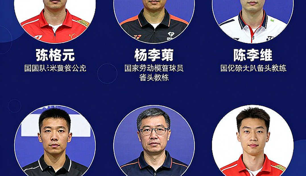 Asian Games 2026: Bảng đấu cầu lông khóa chặt con đường huy chương của Ấn Độ