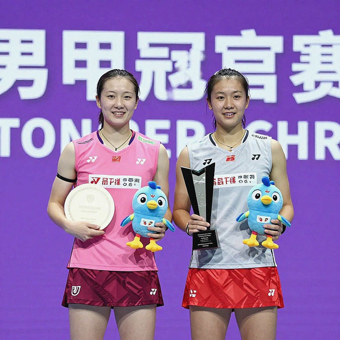 Satwik-Chirag vượt qua vòng tứ kết Trung Quốc Masters 2026: Chiến thắng nhọc nhằn hay tín hiệu hồi sinh?