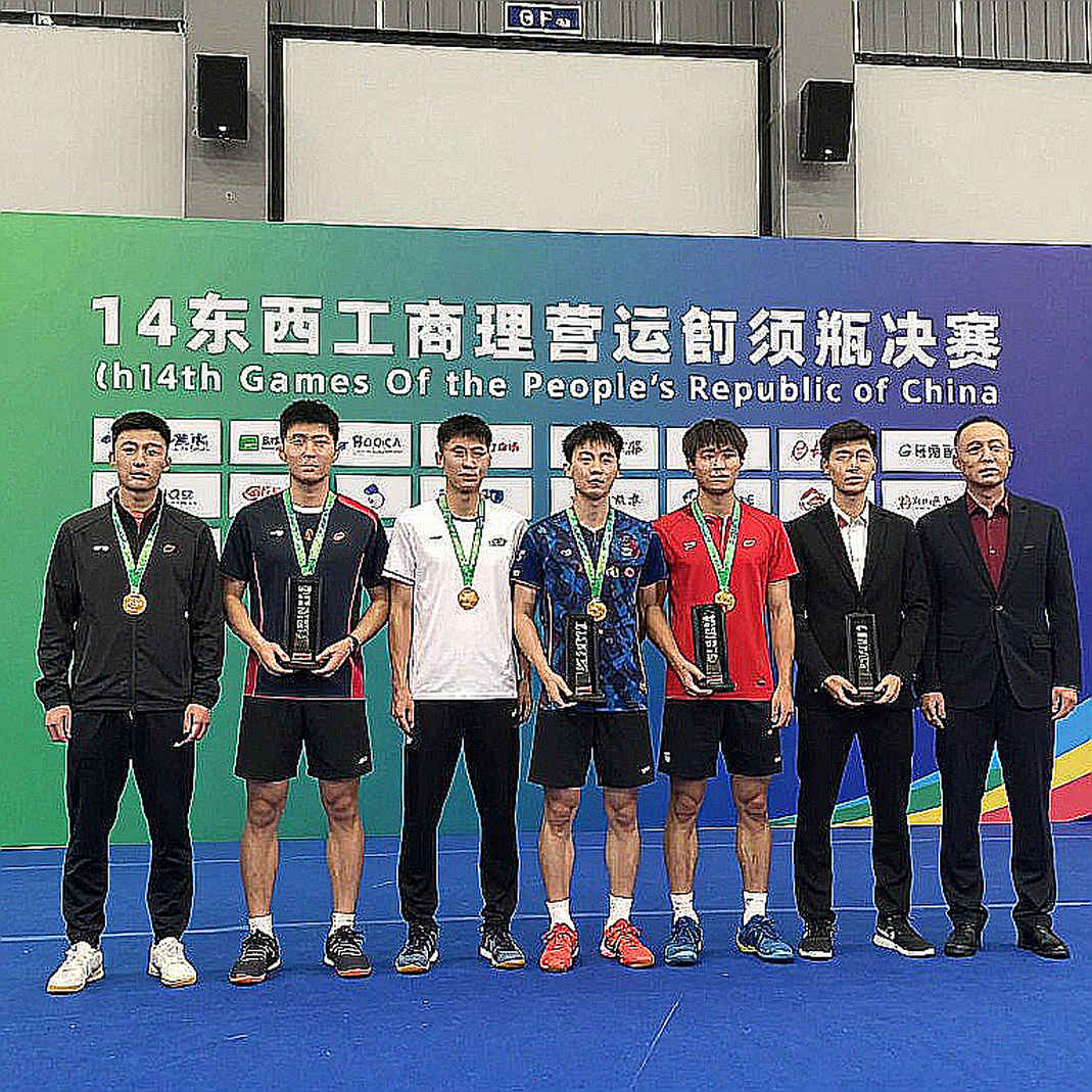PV Sindhu ở Asian Games: Mười tám điểm nói lên điều bảng xếp hạng giấu kín PV Sindhu ở Asian Games: Mười tám điểm nói lên điều bảng xếp hạng giấu kín