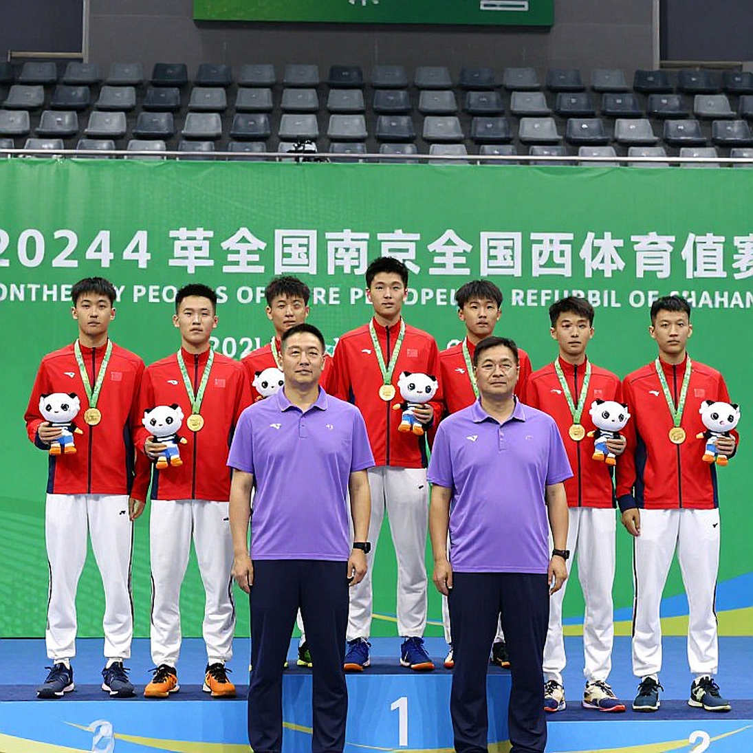 Ấn Độ ở Asian Games 2026: 20 tay vợt, và tấm huy chương vàng dồn vào một cặp đôi