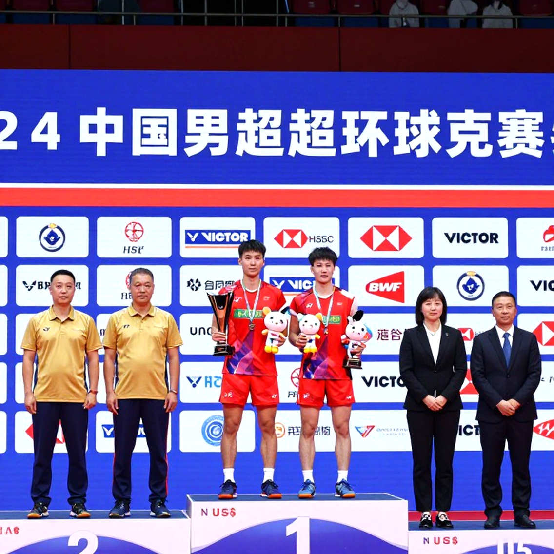 Asian Games 2026: Satwik-Chirag gục ngã vòng một và bộ xương dữ liệu của một cú sốc