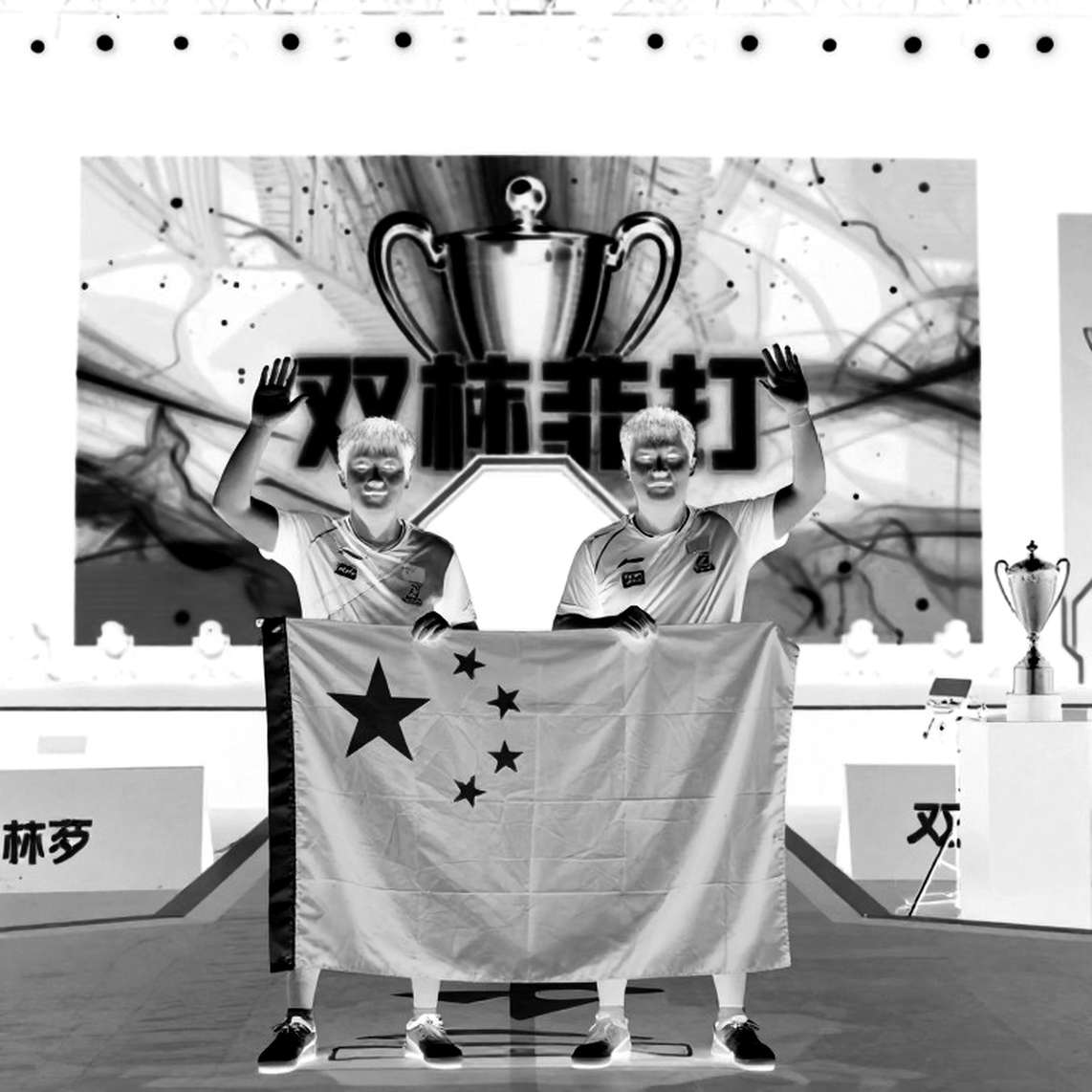 The V.League Transfer Window and the Trap of Data-Free Reporting The V.League Transfer Window and the Trap of Data-Free Reporting