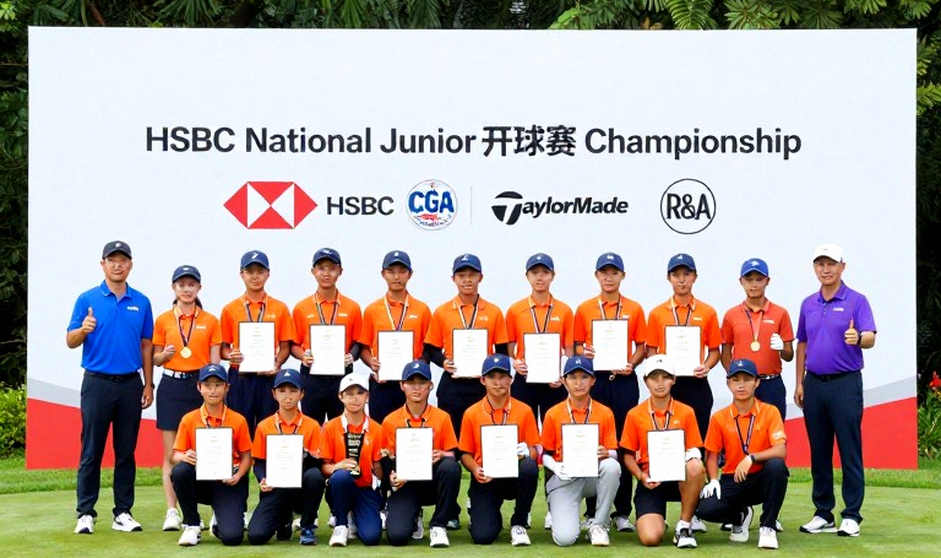 Charlie Woods bùng nổ với vòng 71 ấn tượng tại Junior Players Championship Charlie Woods bùng nổ với vòng 71 ấn tượng tại Junior Players Championship