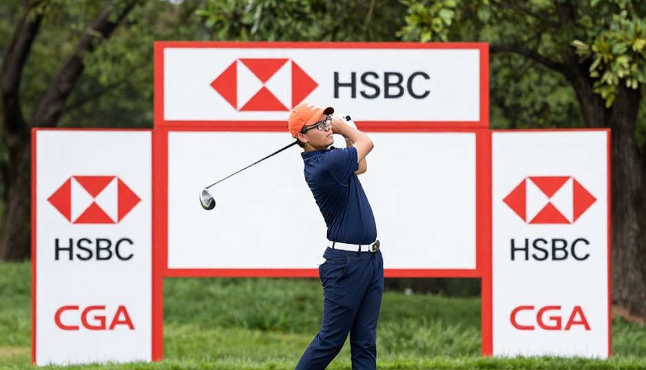 Charlie Woods bùng nổ với vòng 71 ấn tượng tại Junior Players Championship Charlie Woods bùng nổ với vòng 71 ấn tượng tại Junior Players Championship