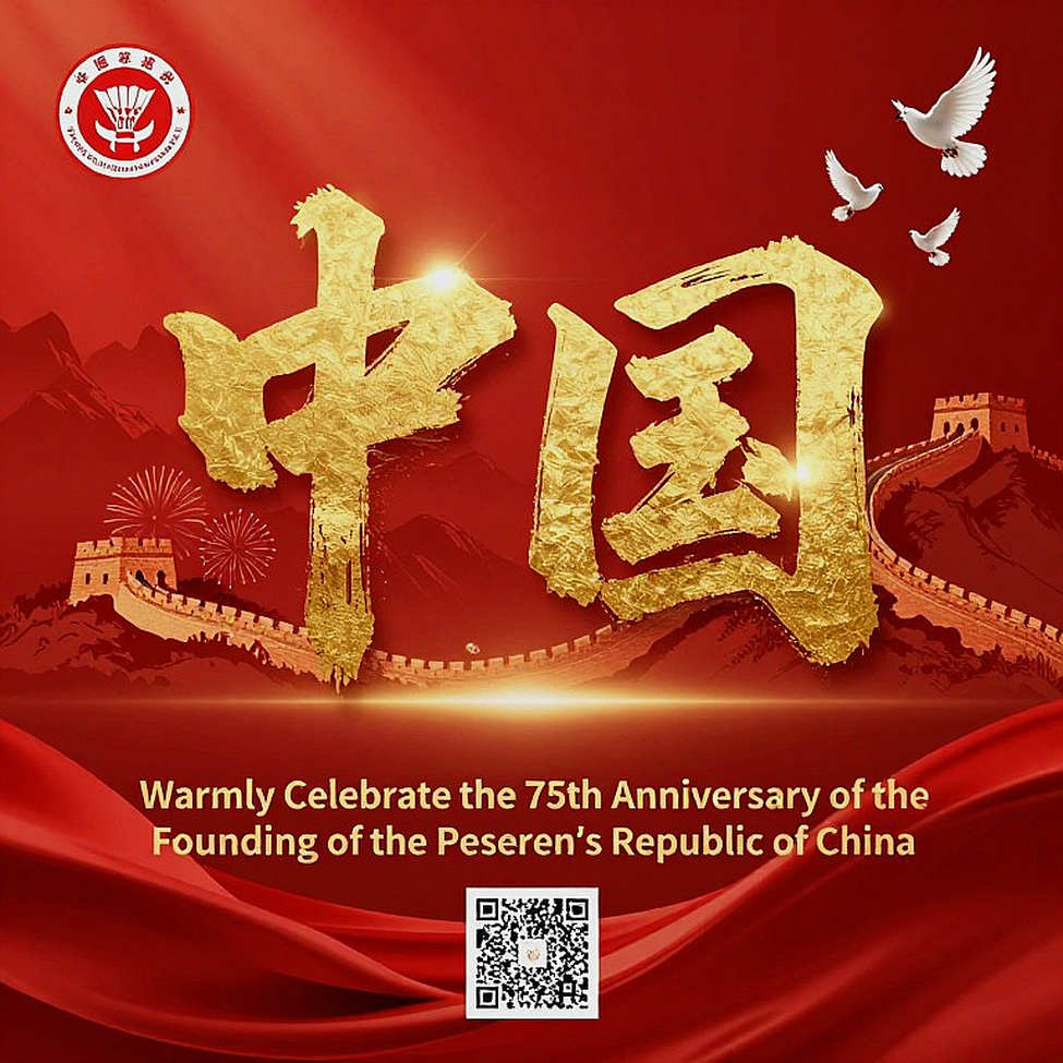 Ấn Độ thua Nhật Bản ở tứ kết cầu lông nữ Asian Games 2026: Hai ván thắng bị đánh rơi và khoảng cách chiều sâu