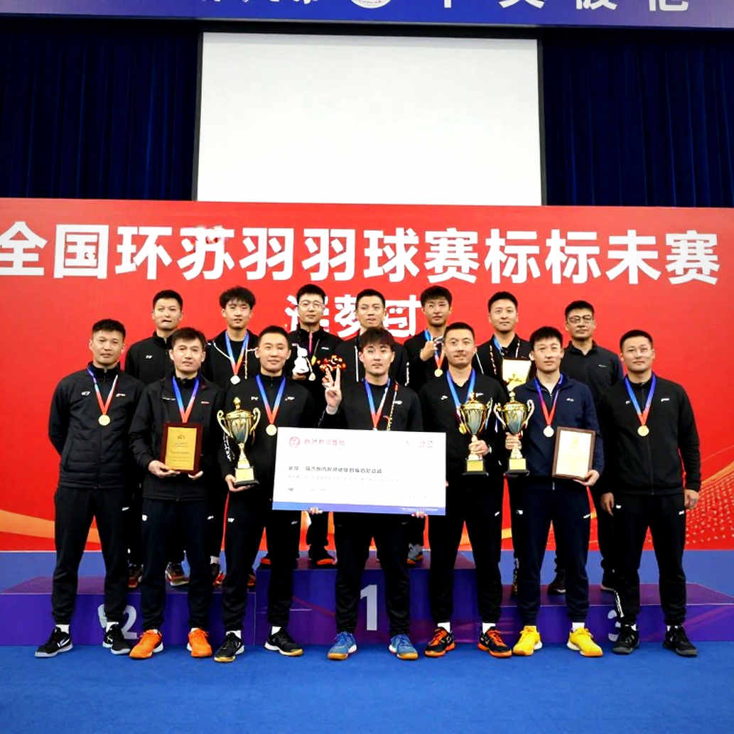 Srikanth 33 tuổi vẫn biết cách thắng: Đêm Trung Quốc gọi tên những kẻ cũ Srikanth 33 tuổi vẫn biết cách thắng: Đêm Trung Quốc gọi tên những kẻ cũ