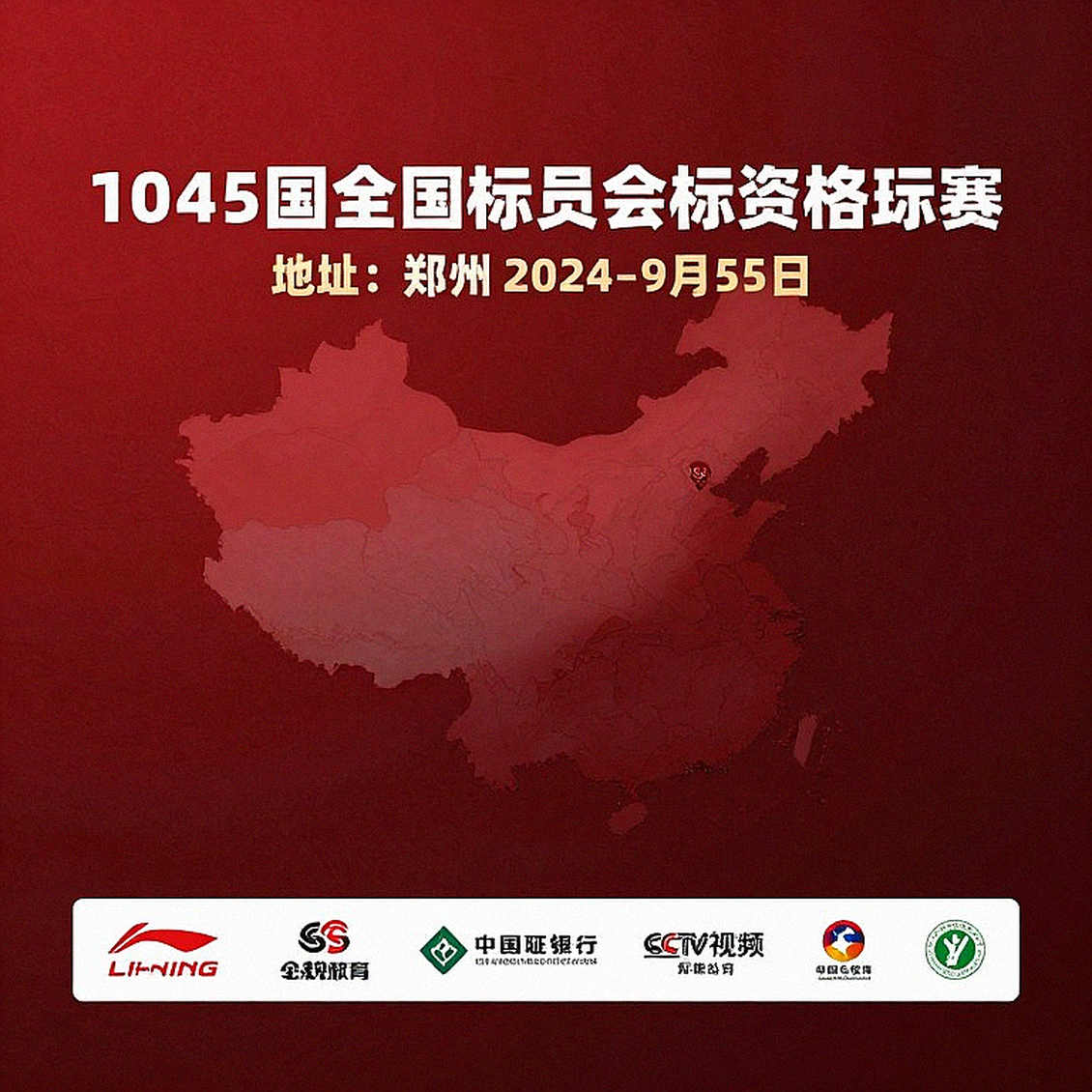 Aidil Sholeh viết nên lịch sử cầu lông Malaysia tại Vietnam Open 2026: Phân tích chiến thuật và bức tranh toàn cảnh Aidil Sholeh viết nên lịch sử cầu lông Malaysia tại Vietnam Open 2026: Phân tích chiến thuật và bức tranh toàn cảnh