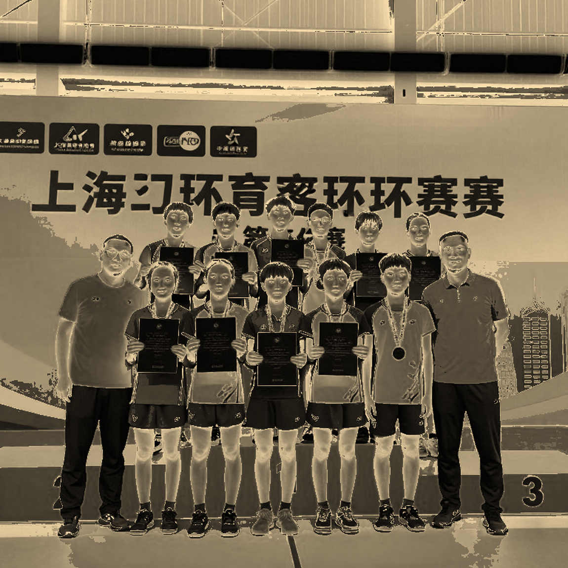 An Se-young và ván hai 21-9: Điều dữ liệu nói về tấm HCV Asian Games thứ hai liên tiếp