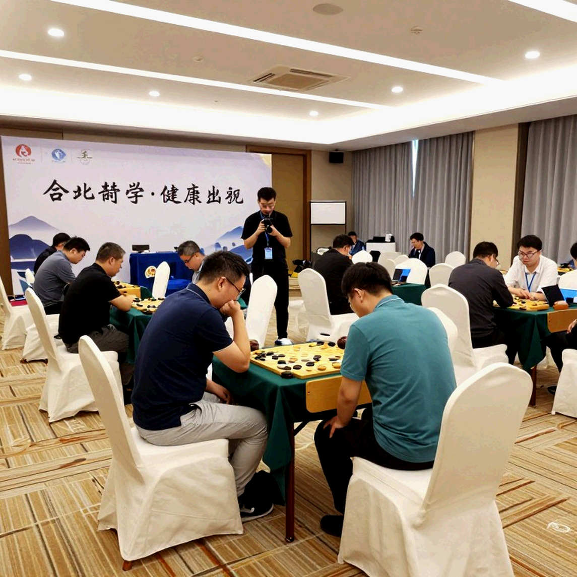 Khi dữ liệu cờ vua trả về số không