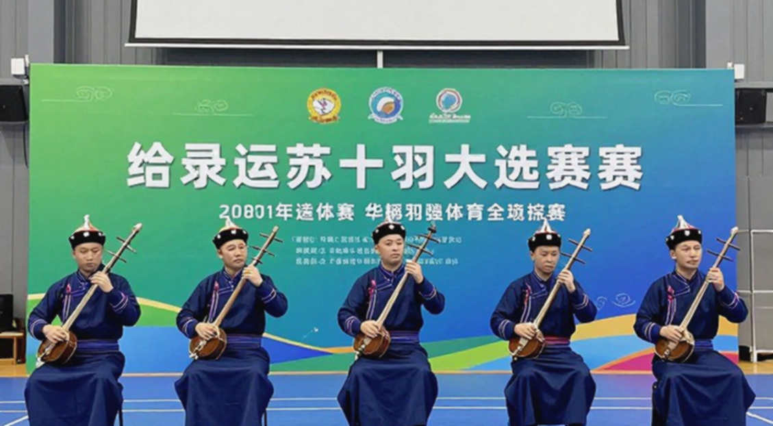 China Masters 2026: Srikanth và cặp Satwik-Chirag tiến vào tứ kết, Tanvi Sharma dừng bước đầy tiếc nuối