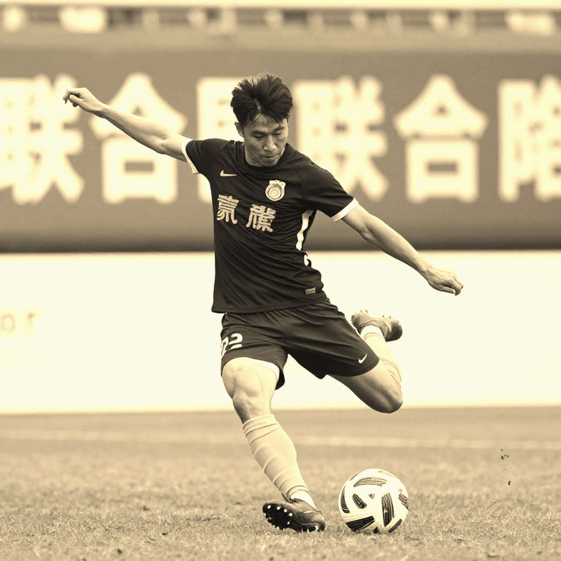 Giải mã trang 'bảng xếp hạng FIFA ASEAN Cup 2026': mười bảy điểm thông tin, không một bảng xếp hạng Giải mã trang 'bảng xếp hạng FIFA ASEAN Cup 2026': mười bảy điểm thông tin, không một bảng xếp hạng