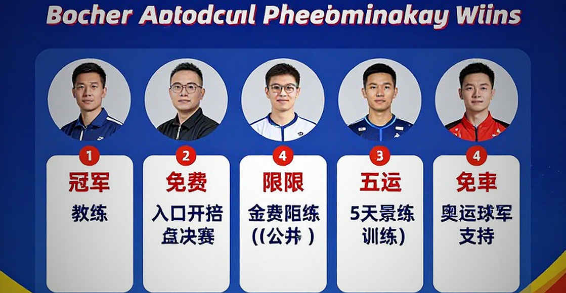Hai tuyển thủ Hàn Quốc gian lận tại chung kết Delta Force Open Series mùa 3: án phạt 6 tháng, mất trắng tiền thưởng và câu hỏi về công bằng xuyên tựa game