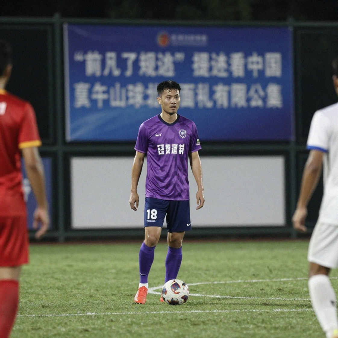 Hà Nội FC thủng lưới 7 bàn sau hai vòng: 40 phút trong phòng thay đồ và bài toán HLV Kewell Hà Nội FC thủng lưới 7 bàn sau hai vòng: 40 phút trong phòng thay đồ và bài toán HLV Kewell