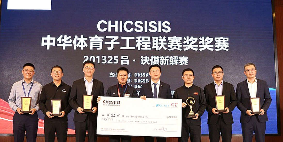 Faker và bộ tem 140.000 tờ: Hàn Quốc hợp thức hóa esports bằng một ấn phẩm nhà nước