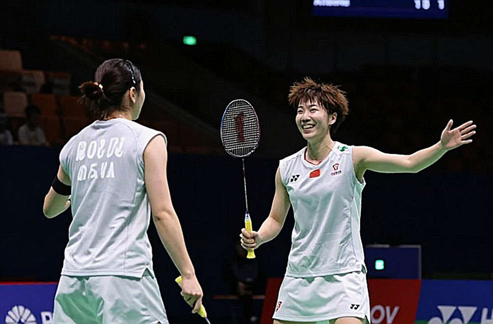Asian Games 2026: A Five-Day Squeeze, an Early Collision and Two Pairings That Need Verification