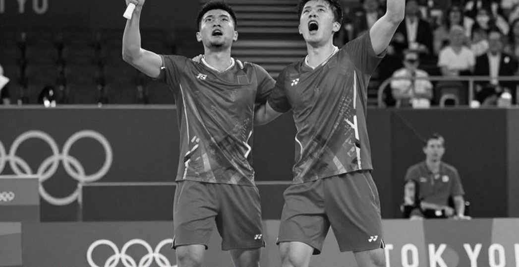 An Se-young completes historic record streak after defending Asian Games 2026 Women's Singles Gold An Se-young completes historic record streak after defending Asian Games 2026 Women's Singles Gold