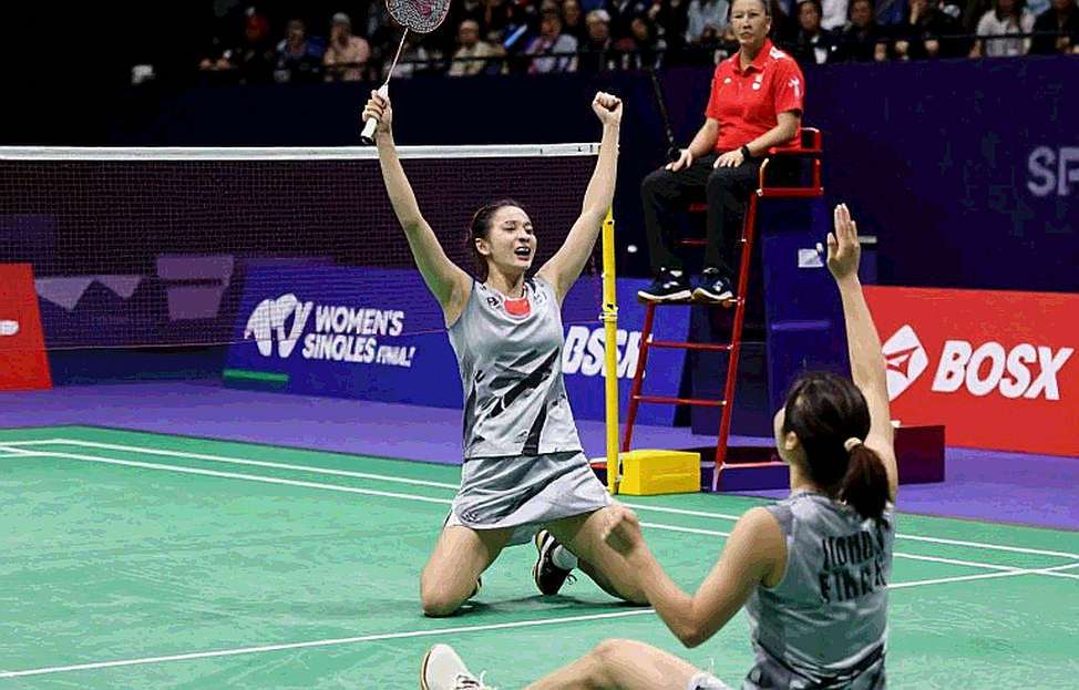 Không có thông tin phân tích để tạo bài viết thể thao Không có thông tin phân tích để tạo bài viết thể thao